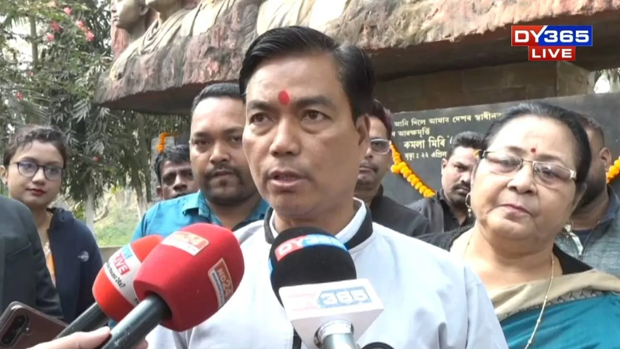  Assam: GMC to Organise Three-Day Community Welfare Programmes on CM’s Birthday