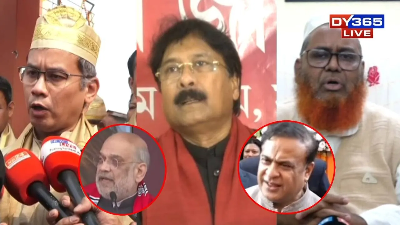  Is BJP Losing Grip on Assam? Opposition Accuses Sarma of Targeting Minorities and Ignoring State Issues