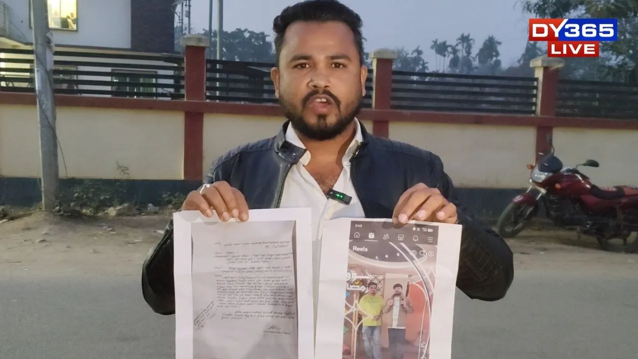  Assam: Clash Over Agarwood Worth Rs 15 Lakh in Hojai, Accused Flees to Dubai