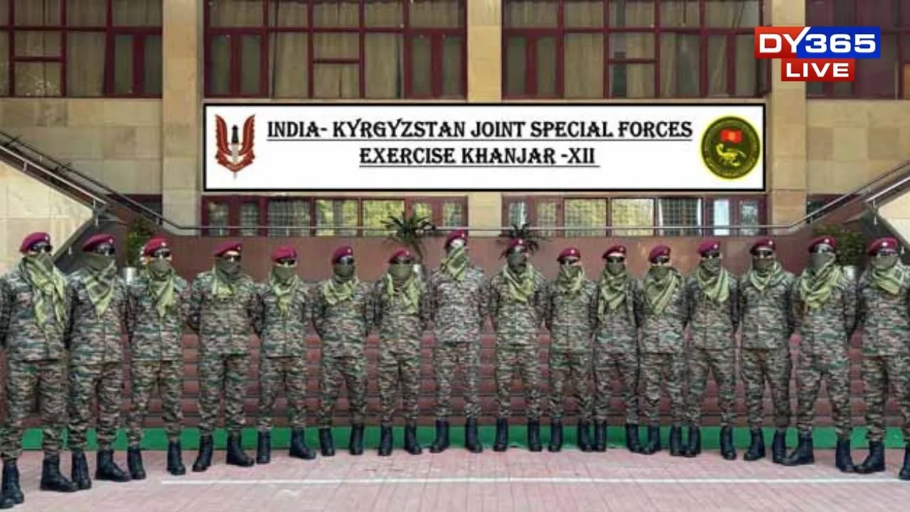  India–Kyrgyzstan Launch 13th ‘Khanjar’ Joint Special Forces Drill in Assam from February 4