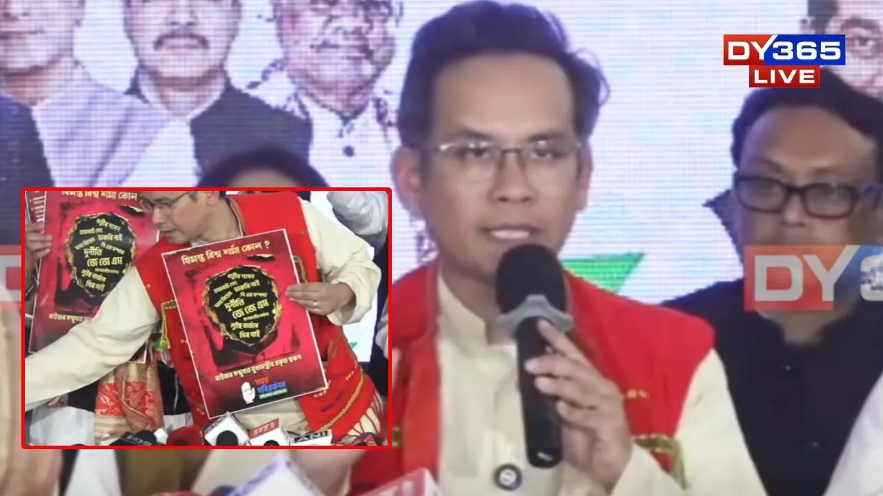  APCC unveiled a campaign titled “Who is Himanta Biswa Sarma?” at a special press conference held at Rajiv Bhawan in Guwahati on Wednesday 