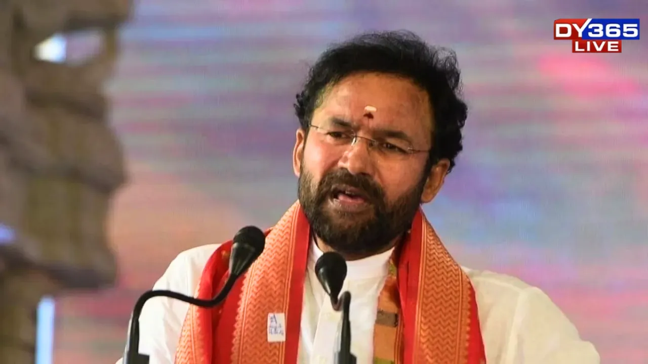  Union Coal and Mines Minister G. Kishan Reddy Photograph: (GOOGLE) 