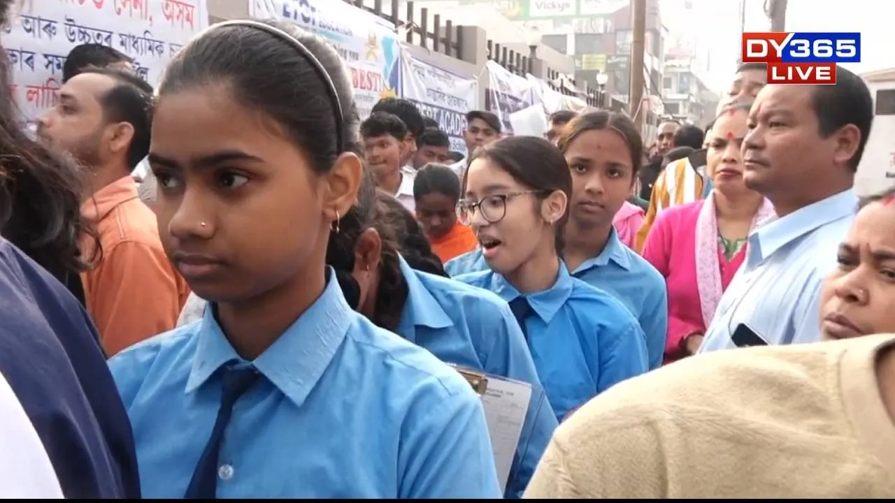  Assam HSLC Exams Begin with 4.38 Lakh Candidates, 1,044 Centres Across State
