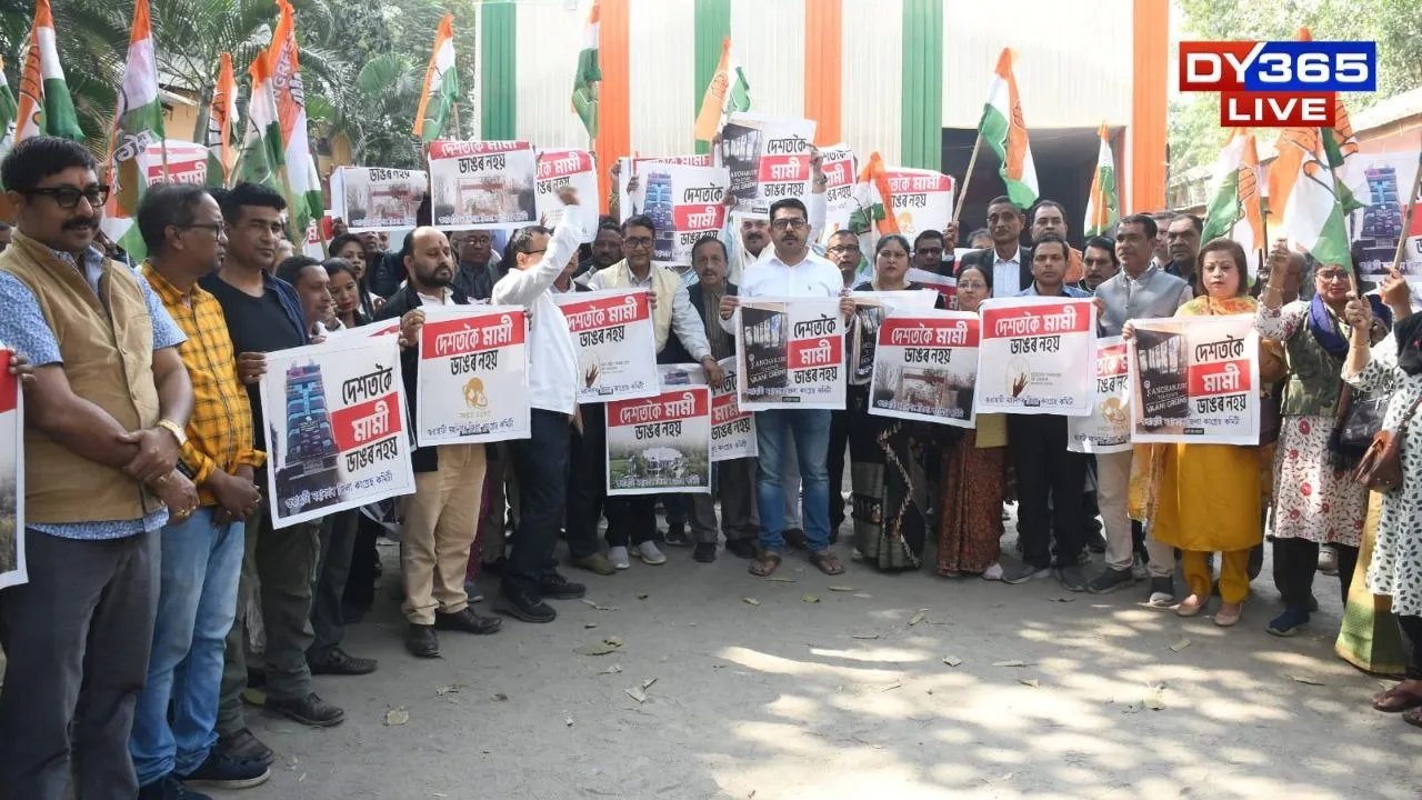  APCC Alleges Assam CM’s Family Owns 12,000 Bighas of Land