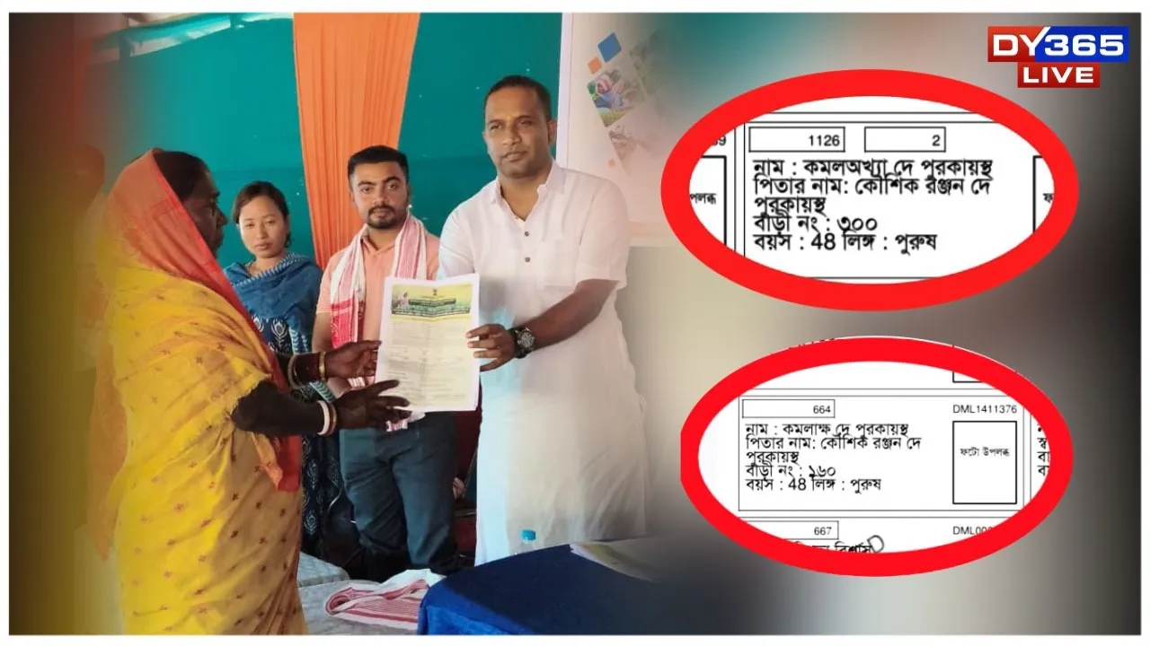  One MLA, Two Constituencies: Kamalakhya De Purkayastha's Dual Entry in 2026 Voter List sparks controversy