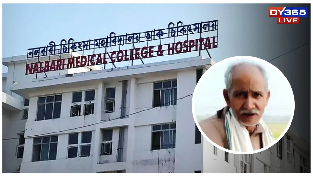  Elderly ICU Patient Found Dead on Hospital Balcony, Chaos Erupts at Nalbari Medical College