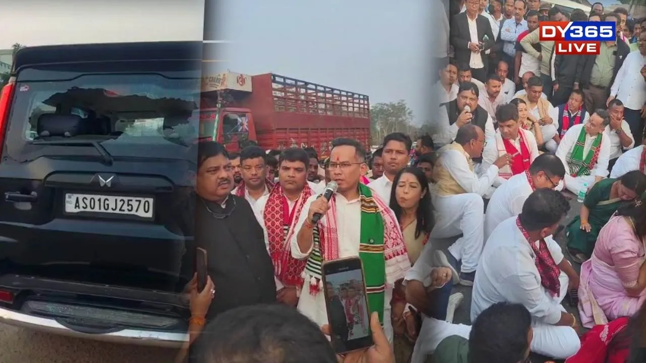  Assam: Congress Rally Disrupted in Biswanath, Party Alleges Attack by BJP