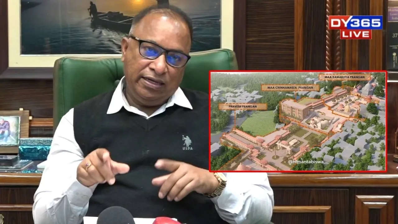  Assam Advocate General Defends Kamakhya Corridor Project, Says No Impact on Temple Sanctity