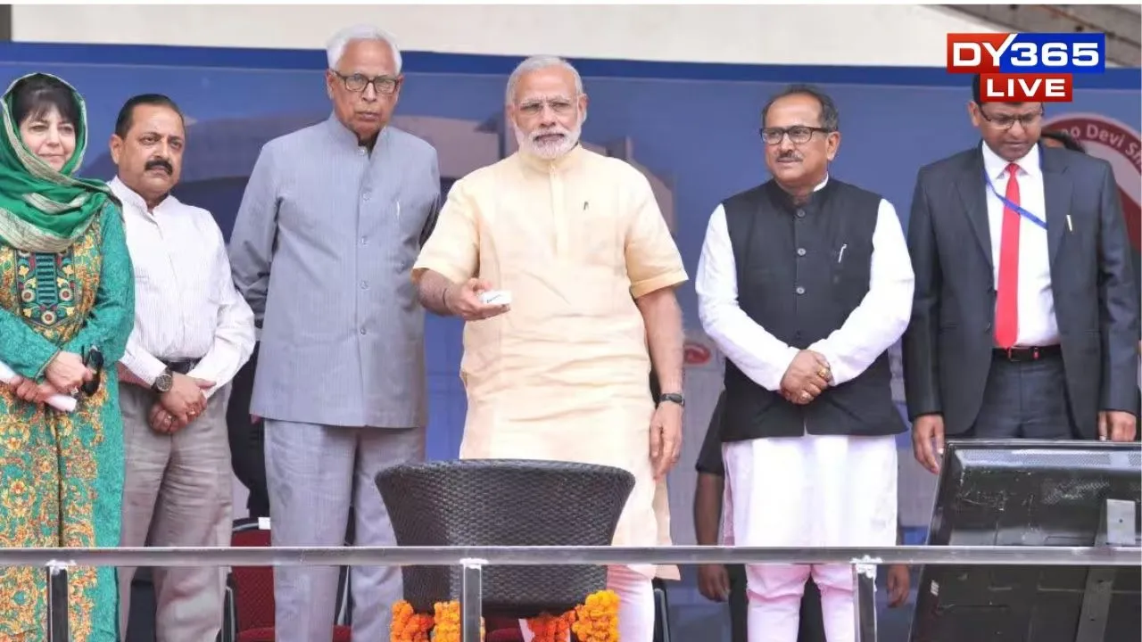  PM Modi Unveils IIM Guwahati Temporary Campus and National Data Centre in Assam