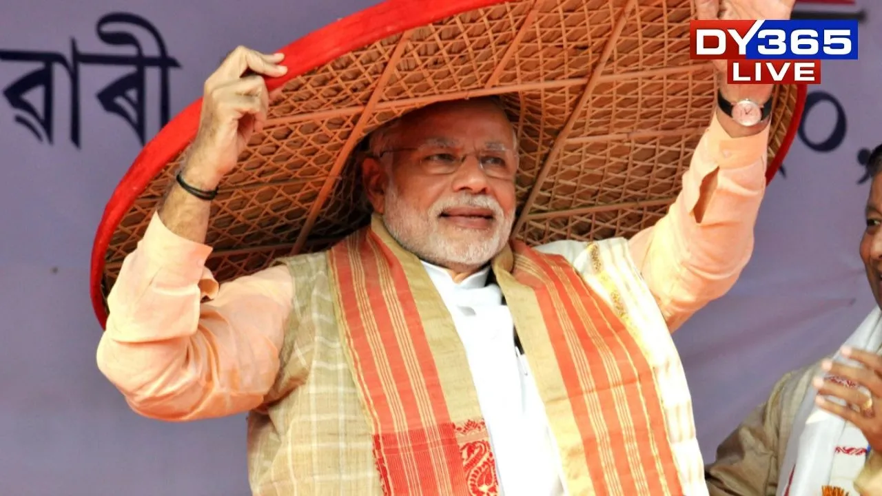  Assam Visit Round-up: PM Modi Inaugurates Bridge, IIM Campus and Data Centre
