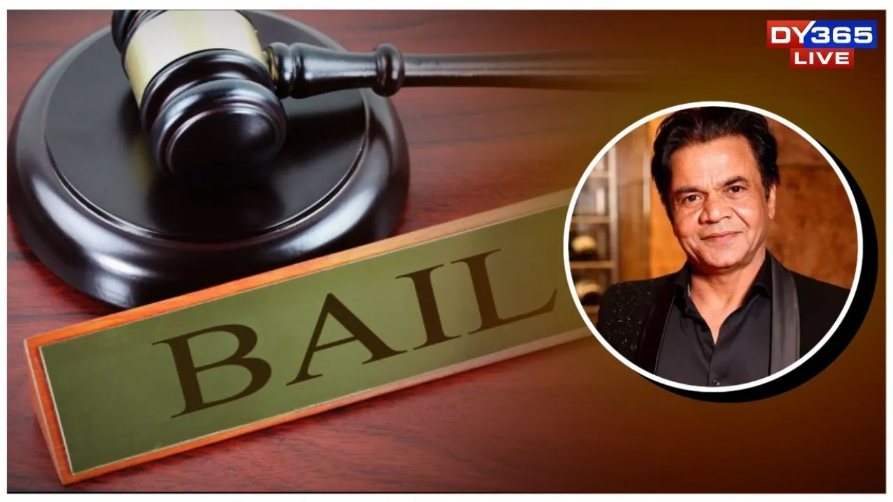  Bollywood Actor Rajpal Yadav Granted Interim Bail in ₹9 Crore Cheque Bounce Case