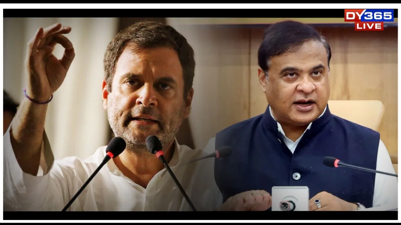  “Rahul Blocked Me, But Maa Kamakhya Blessed Me": Assam CM Revisits Congress days