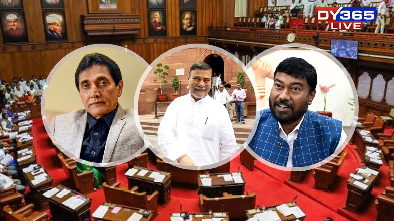  Rameswar Teli, Bhubaneswar Kalita, Ajit Kumar Bhuyan’s Rajya Sabha Seats Up for Polls