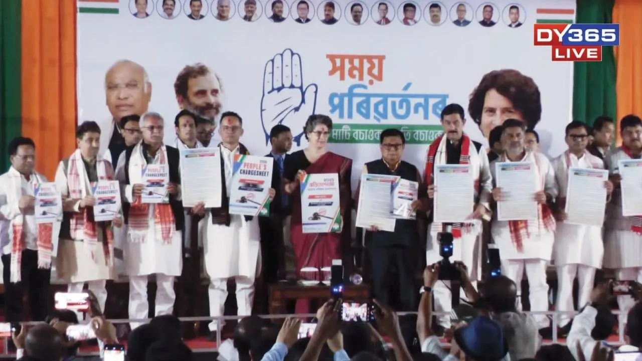  Congress Releases ‘People’s Charge Sheet’ Against BJP Government in Assam