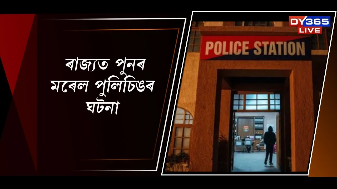  Photograph: (google) 