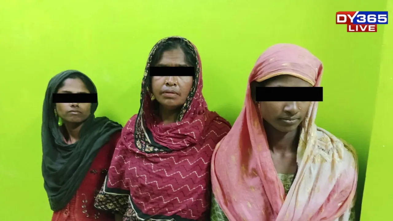  Guwahati: Three Women Arrested For Theft At Jyoti Bishnu Prekhyagriha