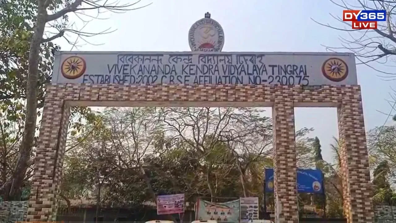  Assam: Class VII Student Found Unconscious in Duliajan Hostel, Family Alleges Foul Play