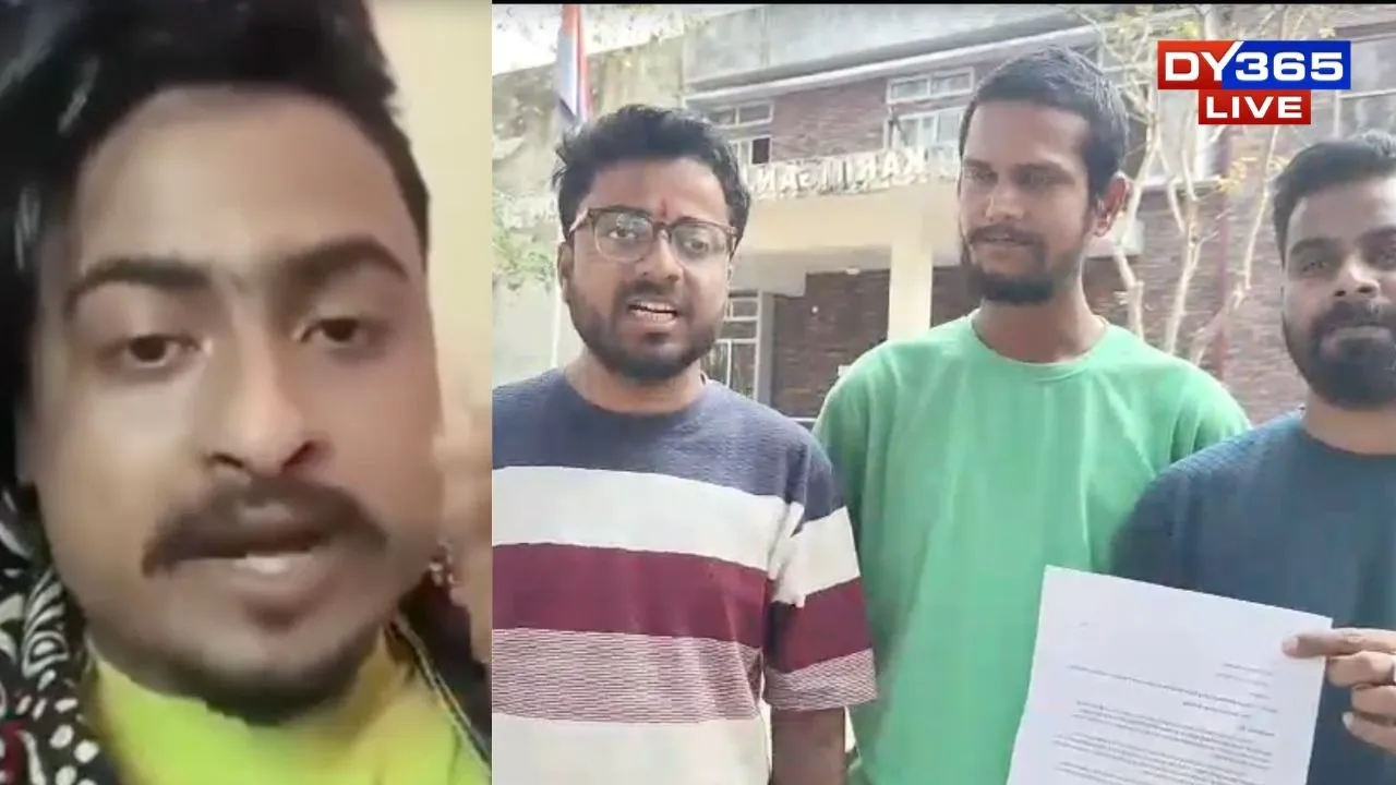  Assam: Multiple FIRs Filed Against Vlogger in Barak Valley Over Alleged Offensive Posts