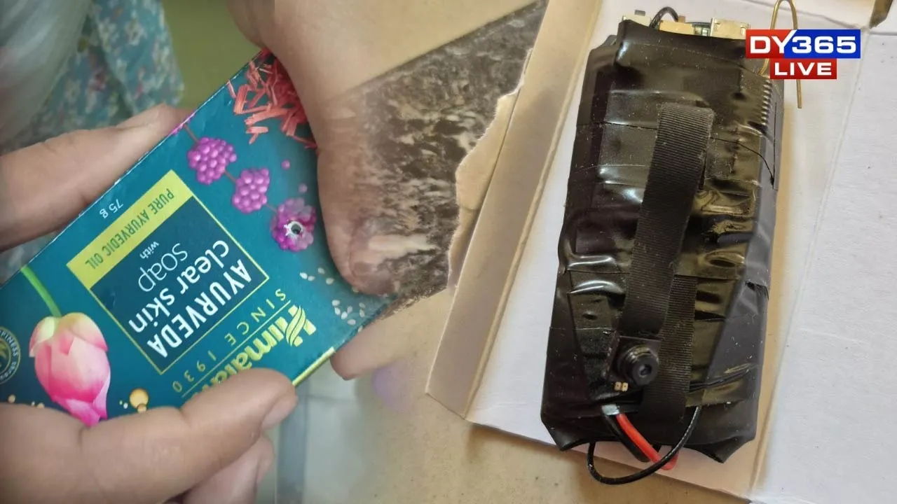  Hidden Camera Found in Girls’ Hostel Bathroom at TISS Guwahati, Probe Underway