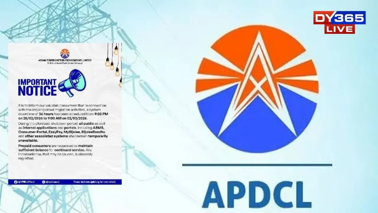  Assam Power Alert: 36-Hour System Downtime for Cloud Migration Of APDCL