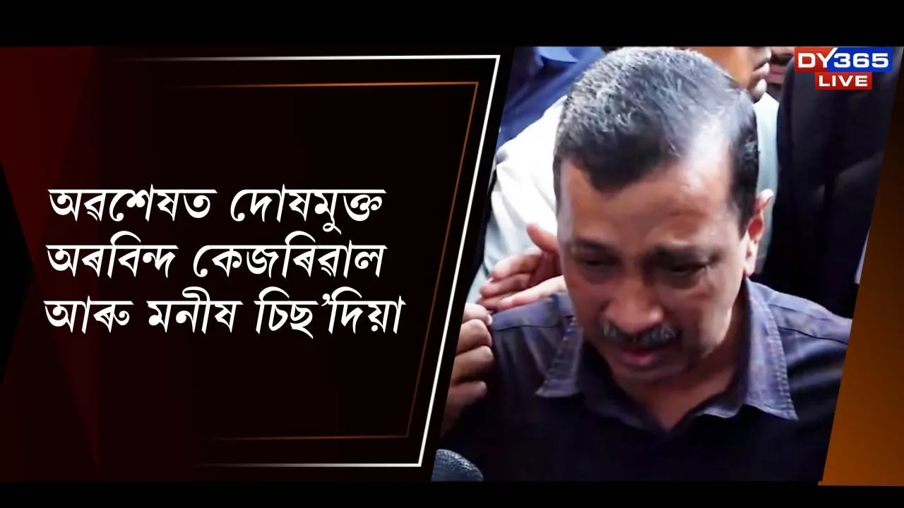  Photograph: (NATIONAL MEDIA) 