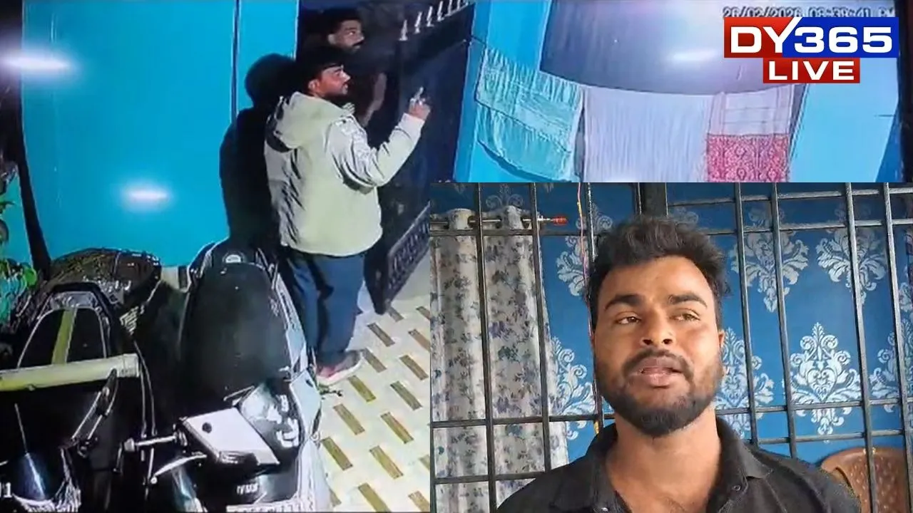  Assam: Man Kidnapped and Beaten in Guwahati, Rs 5 Lakh Ransom Demanded