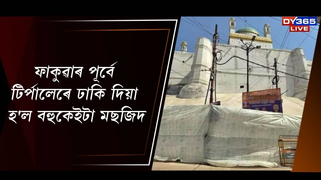  Photograph: (Hindustan times) 