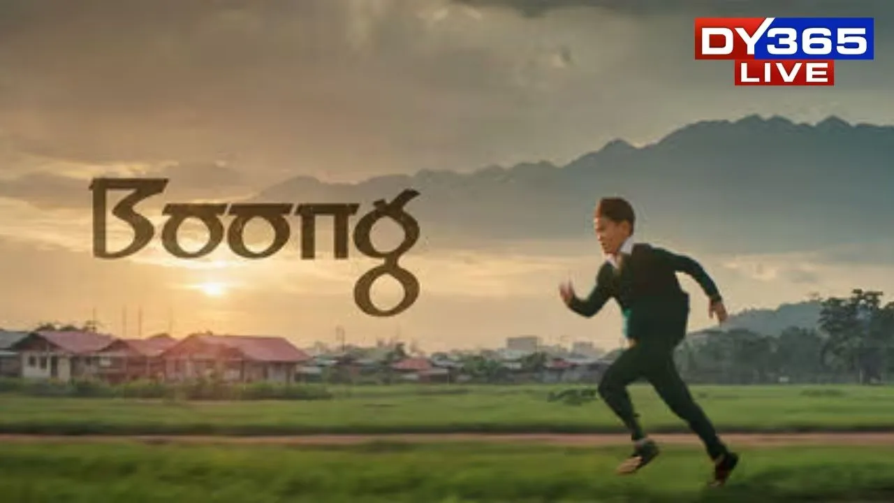  Manipuri Film Boong Set For Re-Release On March 6 After BAFTA Win