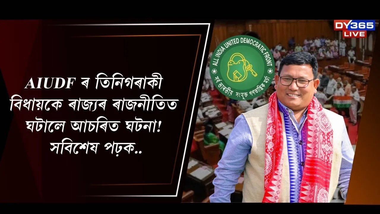  Photograph: (northeast now) 