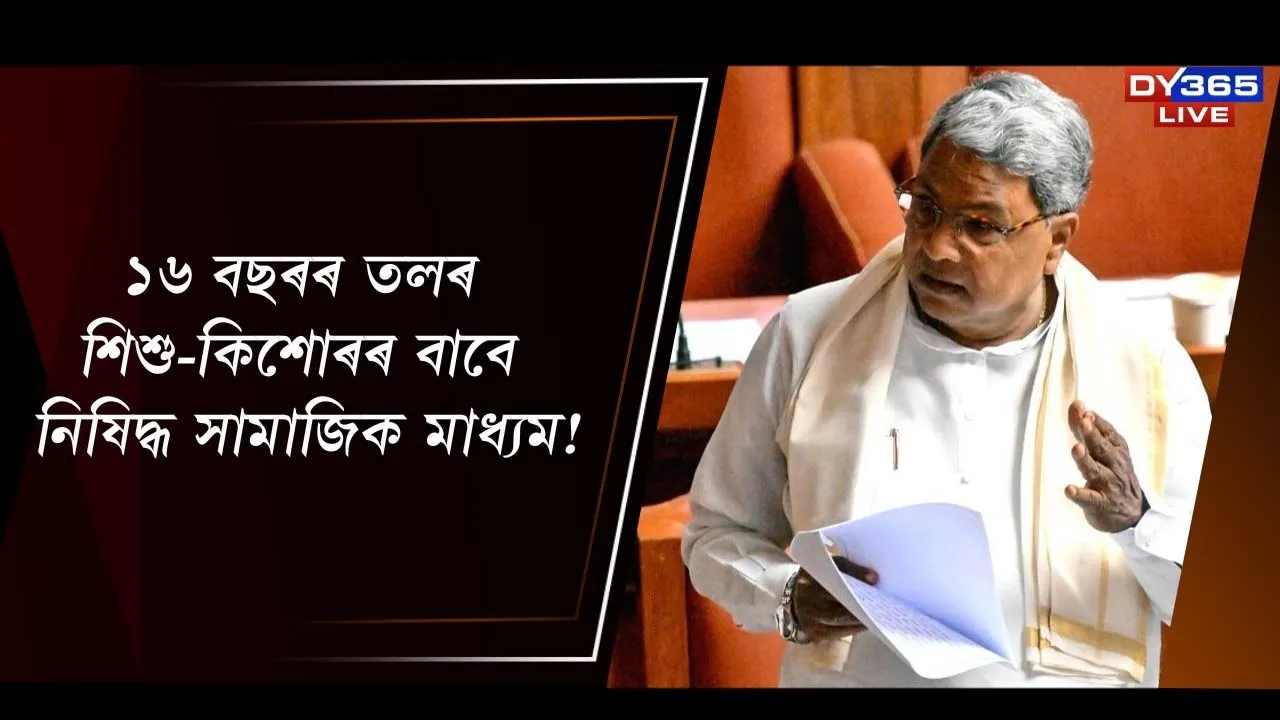  Photograph: (times of india) 