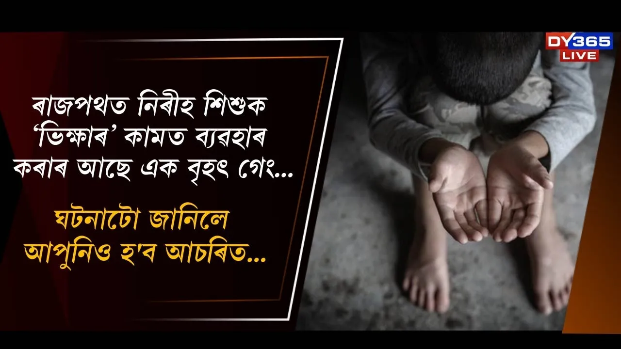  Photograph: (THE INDIAN EXPRESS) 