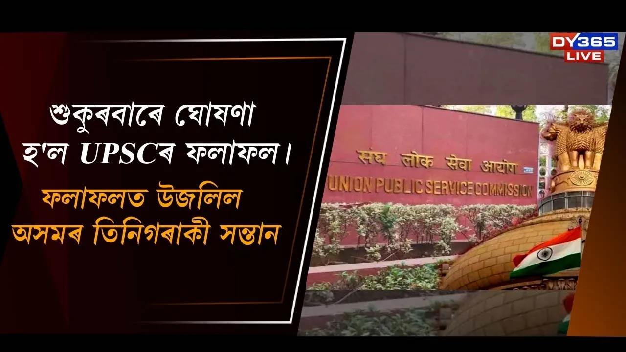  Photograph: (NDTV EDUCATION) 