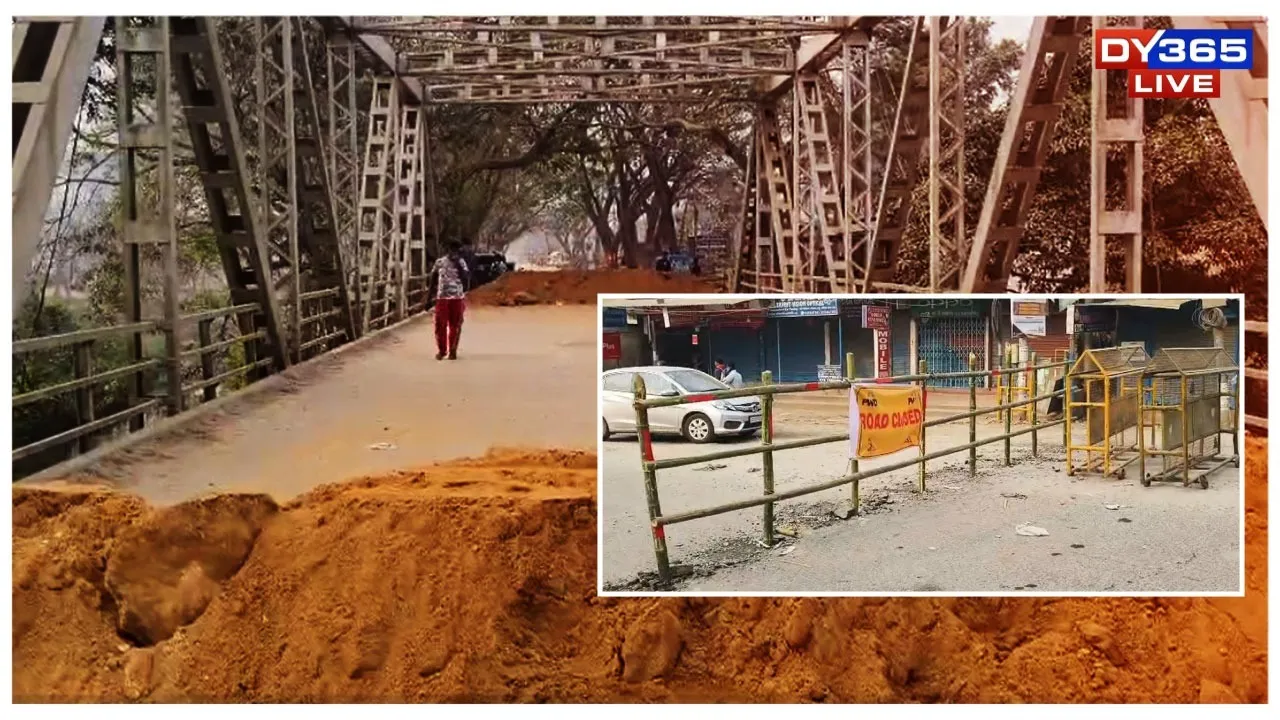  Assam: Garchuk-Deepor Beel Connecting Road Closed After Iron Bridge Collapses