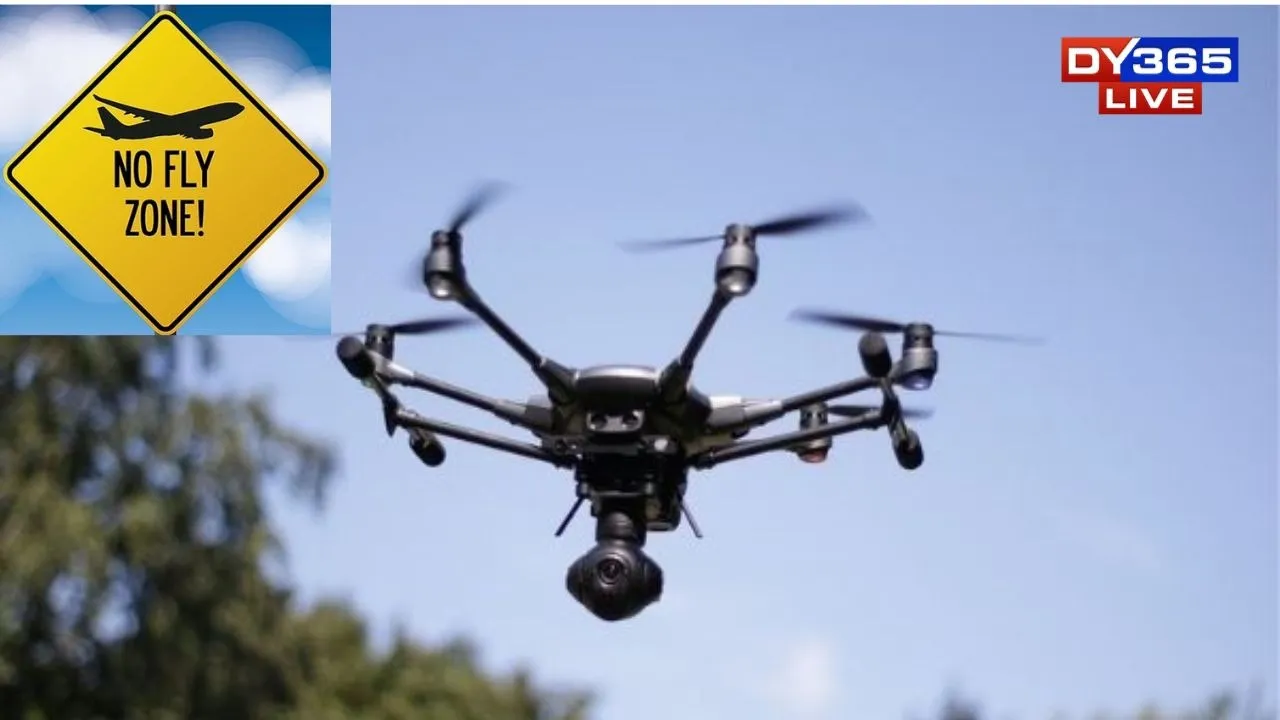  Assam: Cachar Administration Imposes Temporary No-Fly Zone Ahead of PM Visit in Silchar