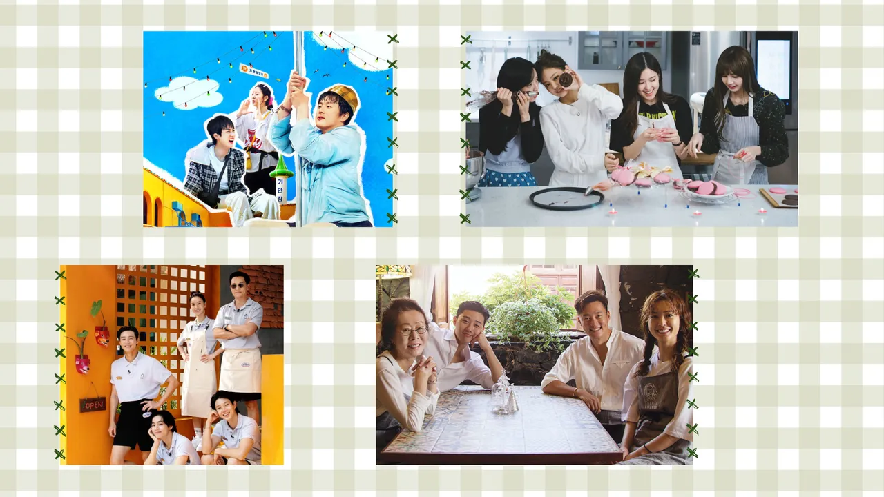 ELLE Gourmet Banner (46)