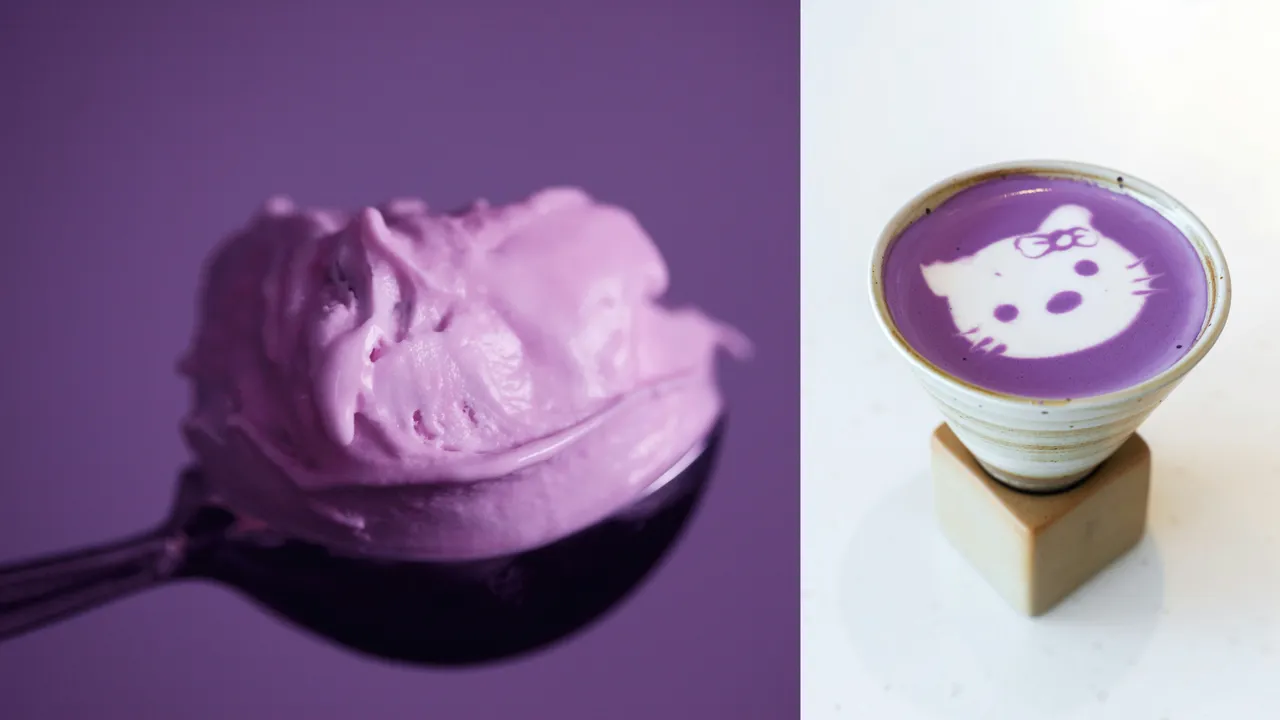 Ube
