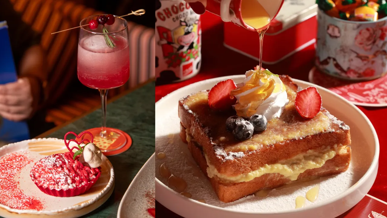 ELLE Gourmet Banner (56)