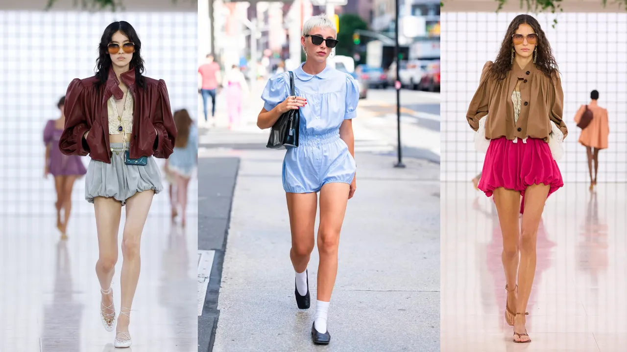Bubble Shorts