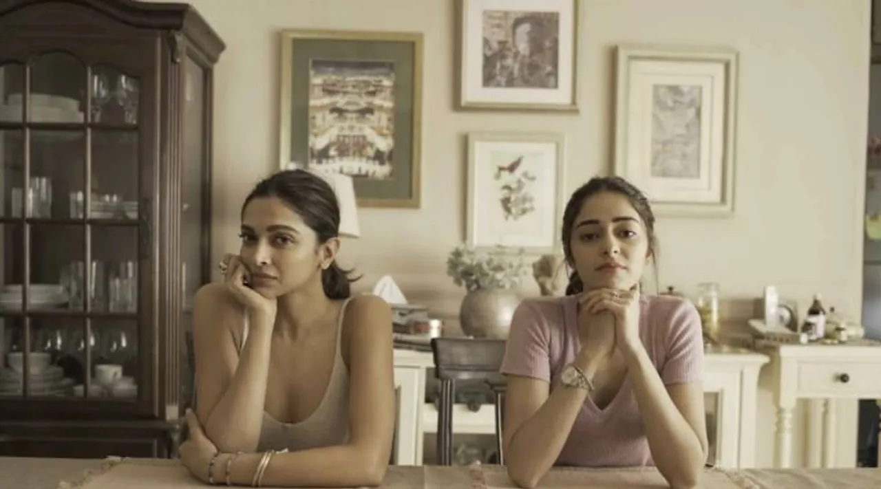 Sister Code Gehraiyaan FI