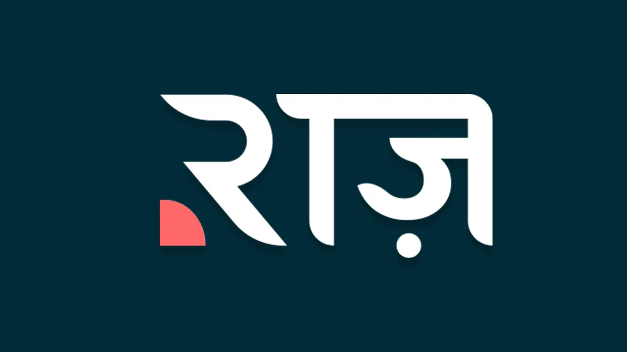 RAAZ
