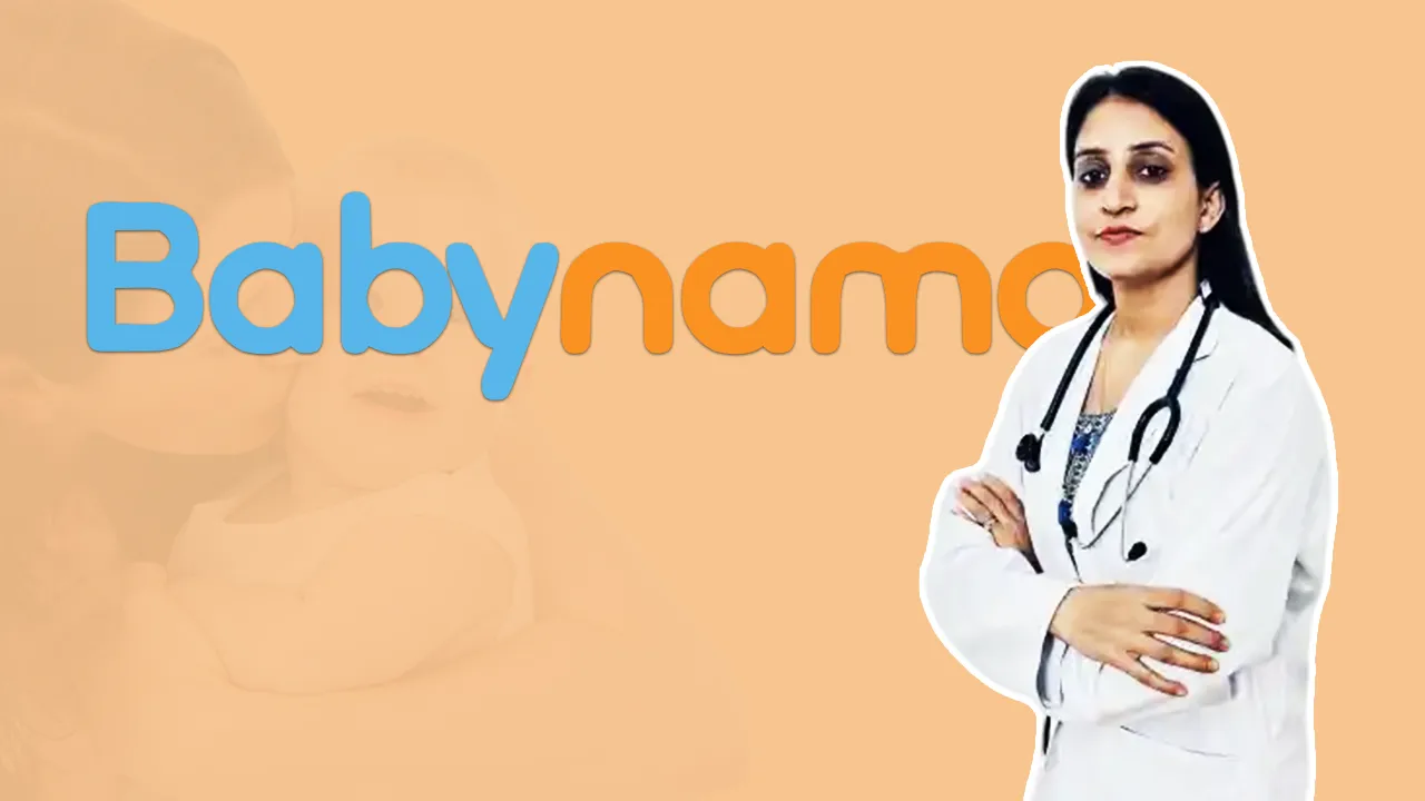 babynama