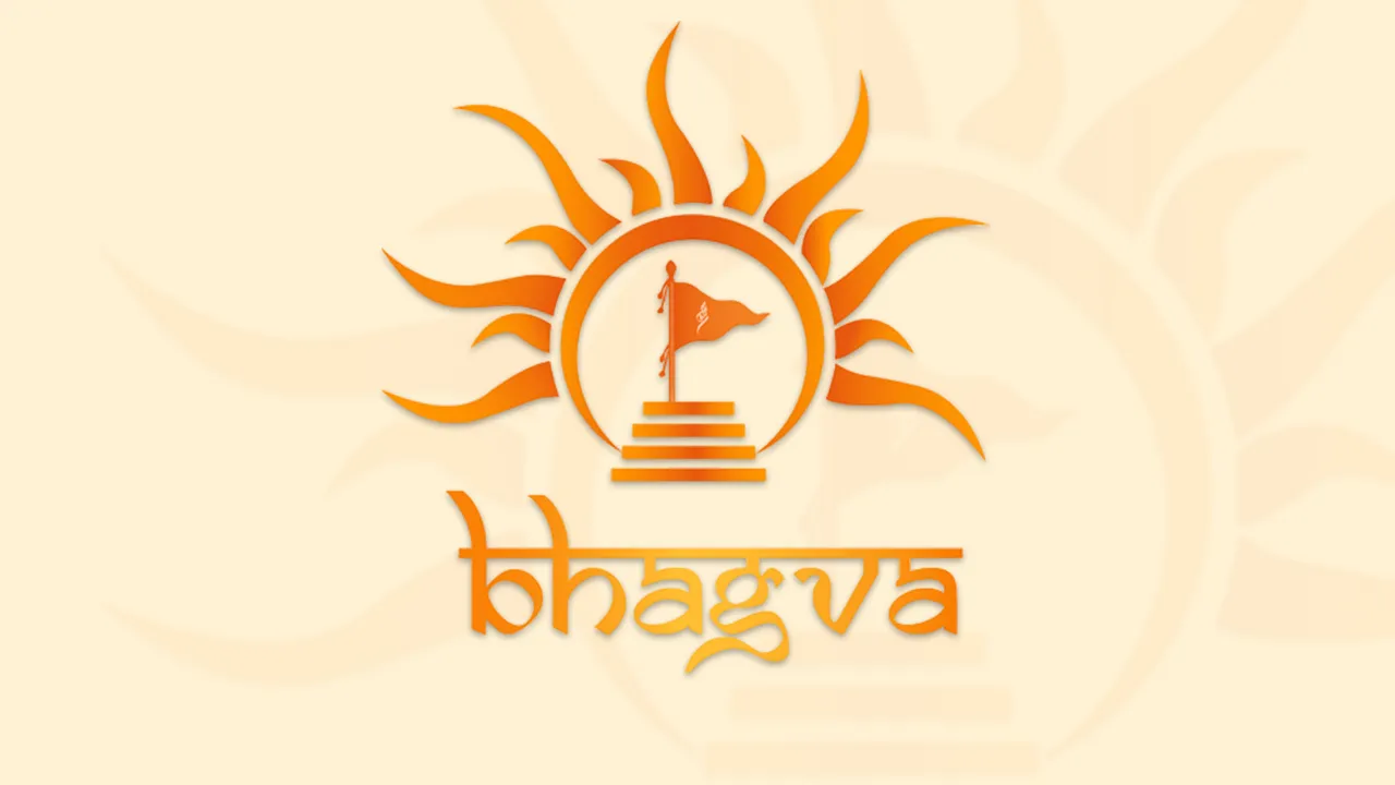 bhagva image