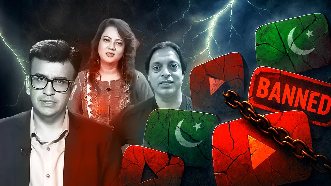 Pakistan Youtube ban