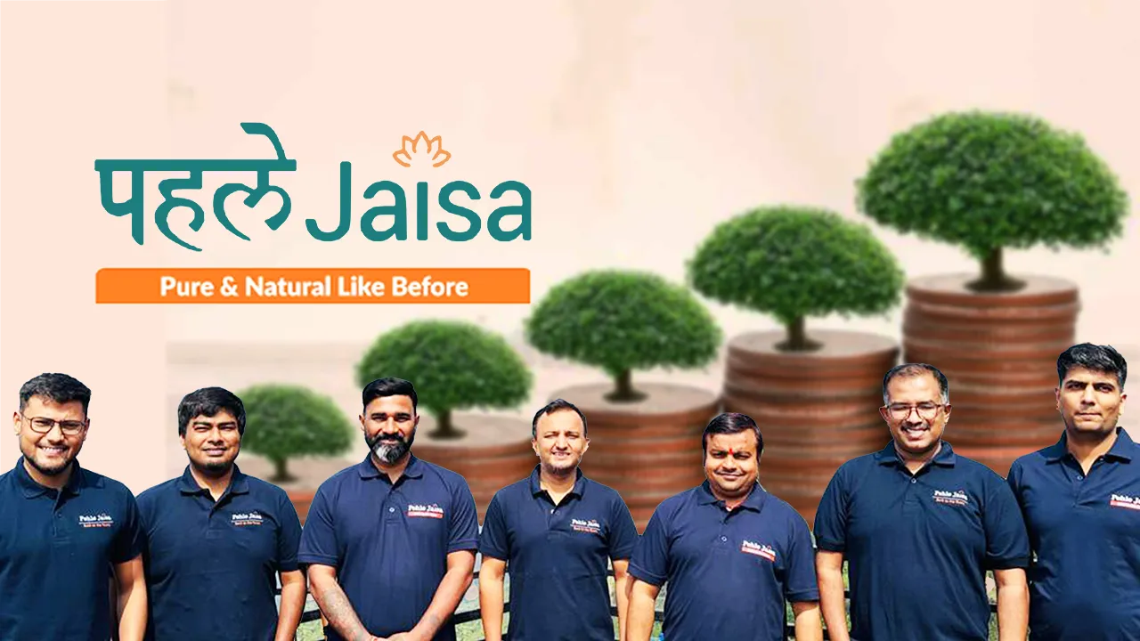 phle jaisa 