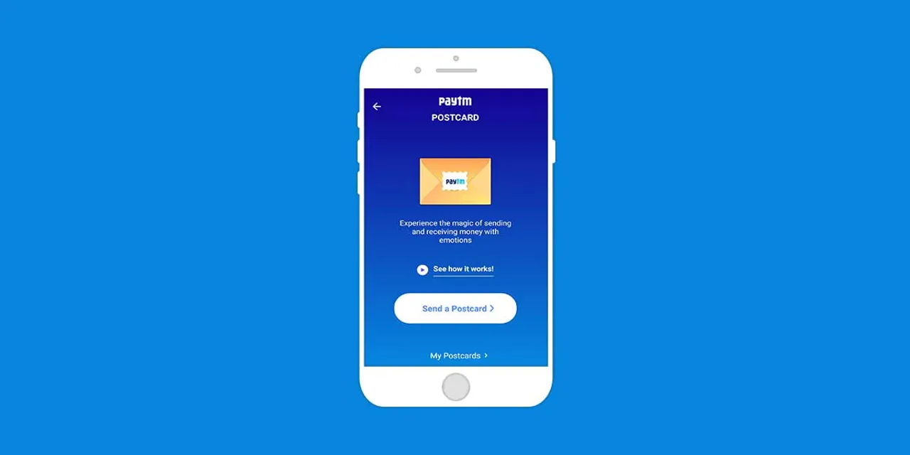 Paytm