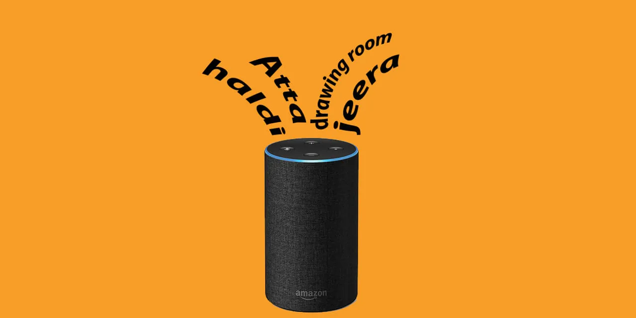 Alexa