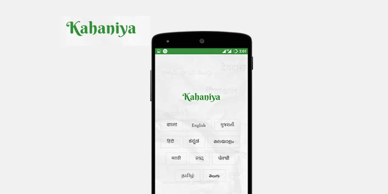 Regional language-focused e-storytelling startup Kahaniya bags seed funding