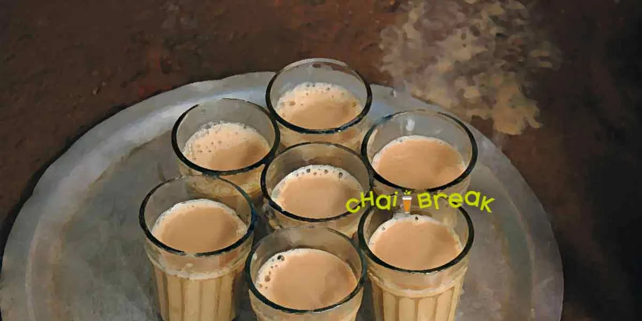 Chai Break