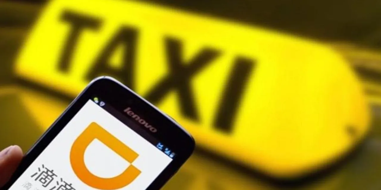 Didi Chuxing