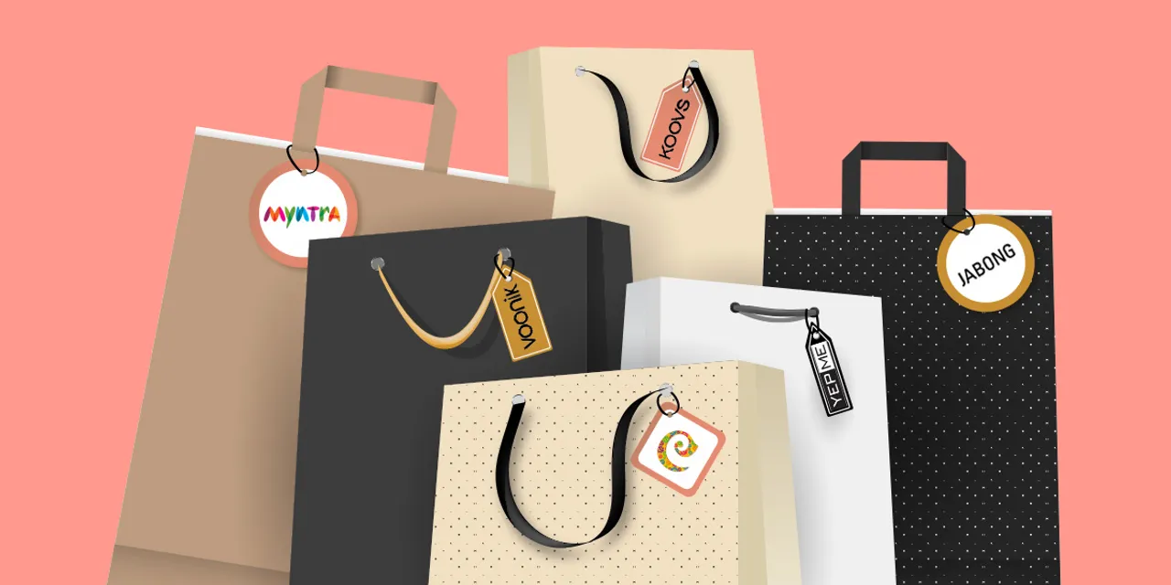 Online Fashion